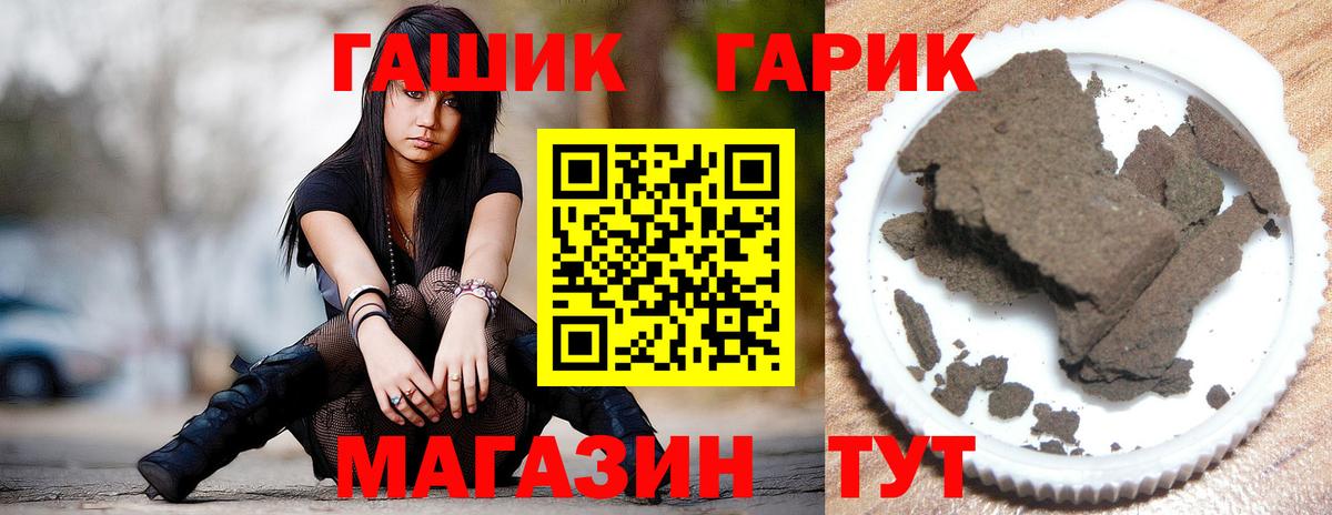 A-PVP Избербаш