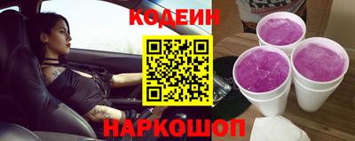 метамфетамин Малгобек