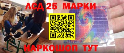 метамфетамин Малгобек