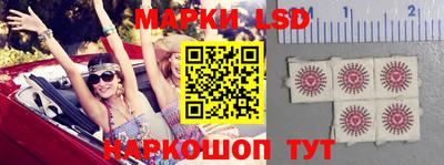 мдма Малоярославец