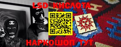 jwh Мариинск