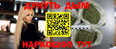 мдма Малоярославец