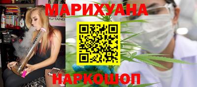 jwh Мариинск