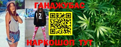 jwh Мариинск