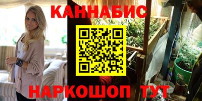 jwh Мариинск