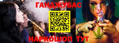 jwh Мариинск