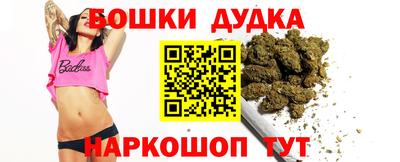 мдма Малоярославец