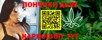мдма Малоярославец
