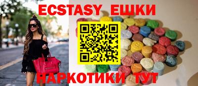 jwh Мариинск