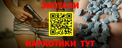 jwh Мариинск