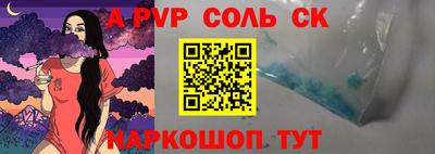 мдма Малоярославец