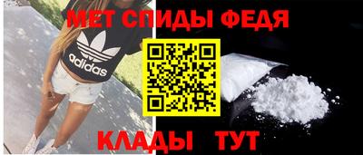 jwh Мариинск