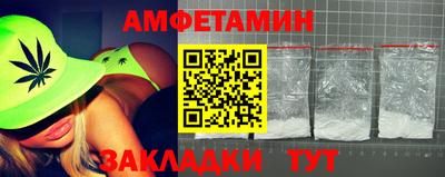 мдма Малоярославец