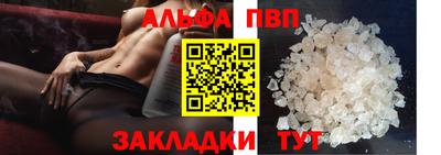мдма Малоярославец