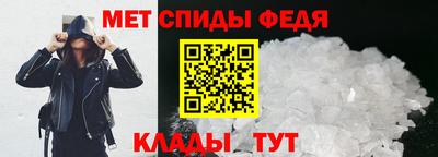 мдма Малоярославец