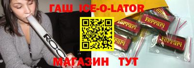 мдма Малоярославец