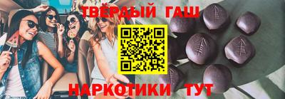 мдма Малоярославец