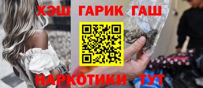 мдма Малоярославец
