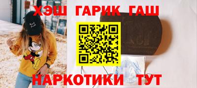 jwh Мариинск
