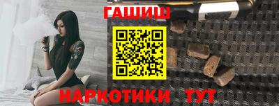 jwh Мариинск