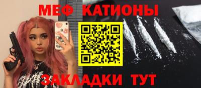 jwh Мариинск
