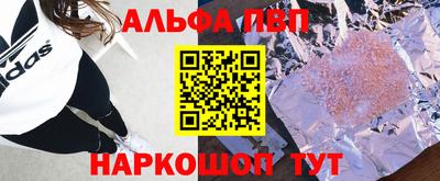 jwh Мариинск