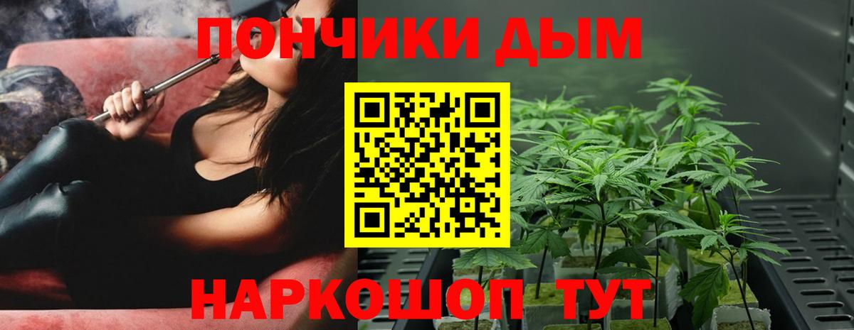 МАРИХУАНА VHQ Избербаш